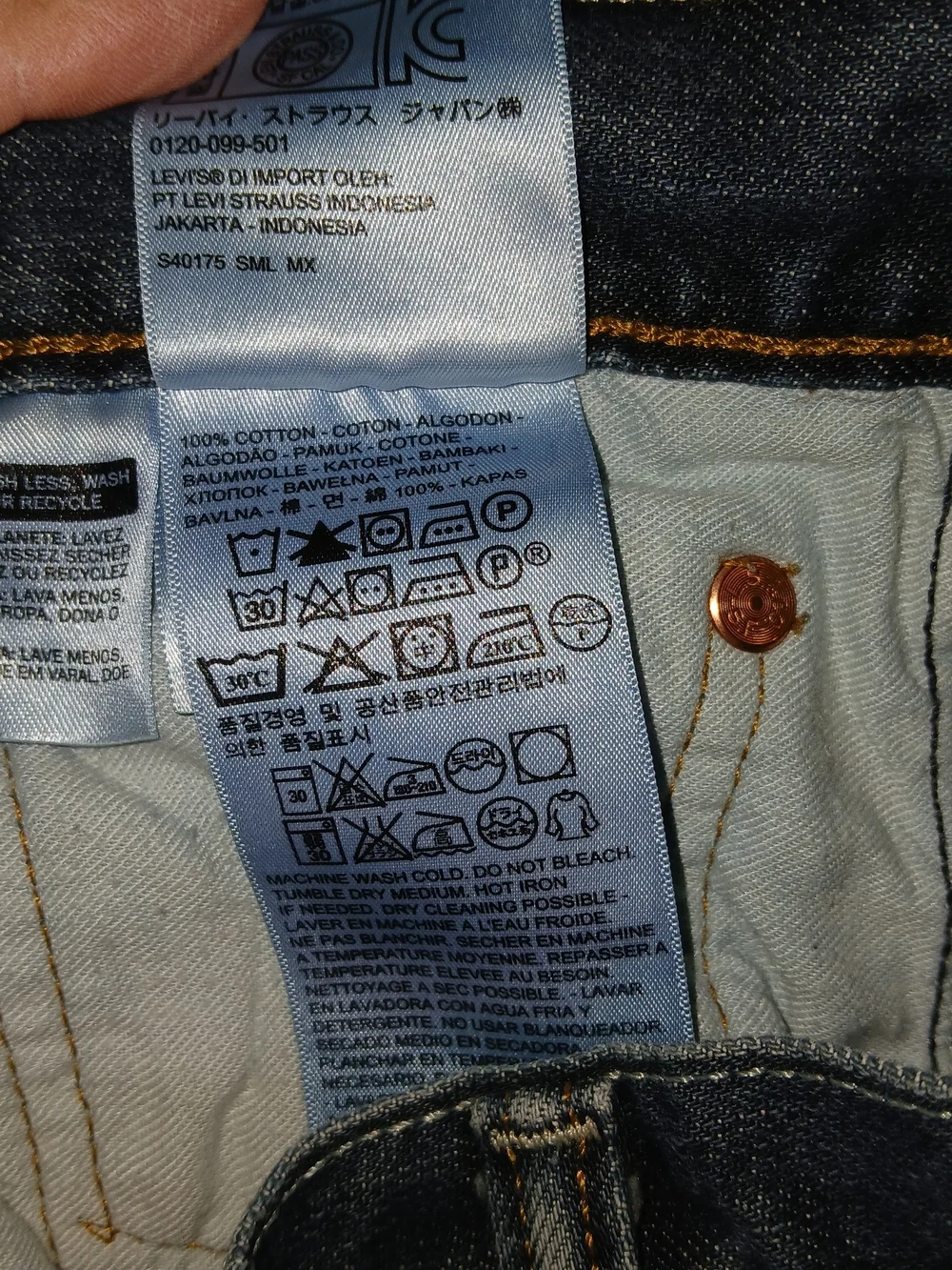 Levis classic straight